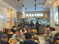 -有礼有面(知春路店)