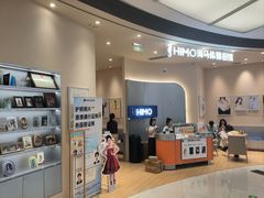 -海马体照相馆(成都来福士广场店)