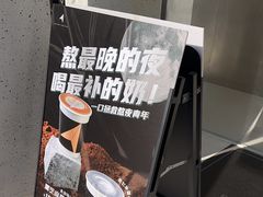 -北芒BEIMO COFFEE(五台山店)