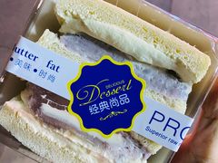 -橙子便利(领秀城金街店)