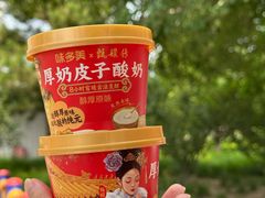 -味多美蛋糕(杨闸环岛店)