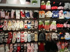 -阪织屋(美罗城)