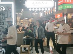 -成都你六姐·牛肉冒菜(上海环宇荟店)
