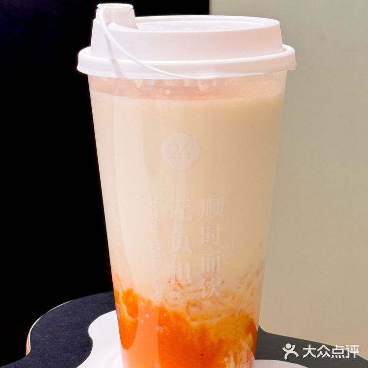 杭州你是懂养生的❗️居然喝到小吊梨汤了🍐