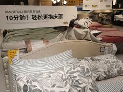 -宜家·瑞典风味餐厅(四元桥店)