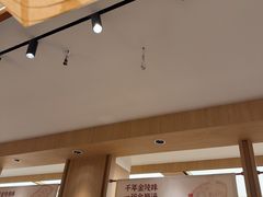 -金原鸭血粉丝汤·汤包·脆皮烤鸭(南京博物院店)