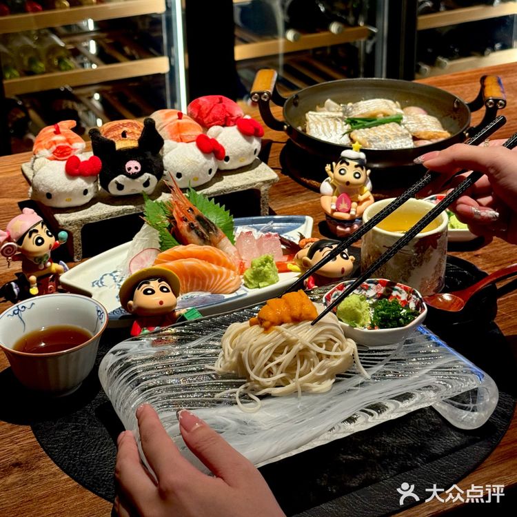 北京！适合一人食的日料小食堂（不贵！