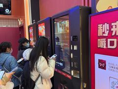 -万达广场(武汉菱角湖店)