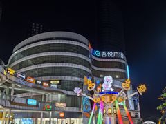 -大锅强·蒸海鲜青岛菜(吾悦广场店)