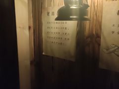 -秃鹫湾·推理大师沉浸式实景演绎推理剧场