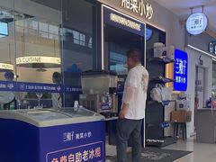 -兰湘子·湘菜小炒(盛龙广场店)