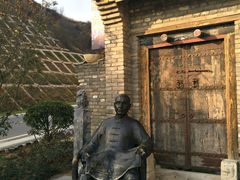 -白鹿原影视城