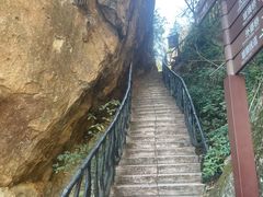 -玻璃桥景区石牛寨
