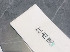 -江南里·新浙菜(苏州大悦城店)