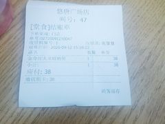 -Mr.Fruits水果先生(朝阳门悠唐店)