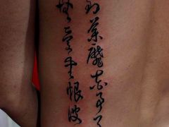 关艺纹身珠海纹身广东纹身中山纹身澳门纹身-关艺刺青堂(总店)