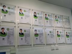 -爱雅仕口腔·数字化矫正中心(国贸门诊)