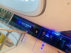 -JUZC钜阵纯KTV(滨海吾悦广场店)