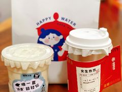 -炖物24章·顺时轻养茶(黄龙店)