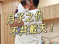 -田螺阿姨自营月嫂·育儿嫂(高新店)