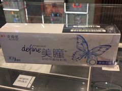 -LensCrafters亮视点·RayBan精选(来福士店)