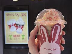 -JPG canteen(广州东山口店)