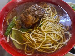 -好成财牛排馆(涂门街总店)