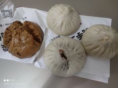 -旺福楼·包点(碑亭巷店)