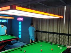 -北京海德酒店温泉