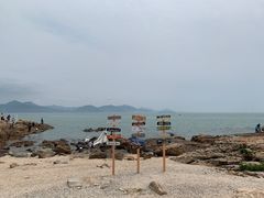-碧桂园十里银滩