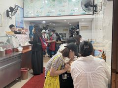 -广达眼镜炖罐(广达店)