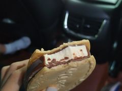 -哈根达斯(扬州瘦西湖店)