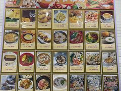 -下环街市熟食中心