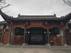 -川北道署