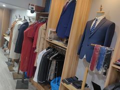 -匠心裁缝高级西服定制改衣(宝山店)