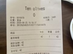 -Ten Olives甜点
