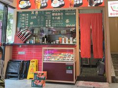 -融合四喜茶餐厅(番禺石碁东湖洲店)