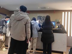 -家舍沐浴生活馆