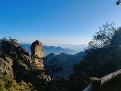 -三清山风景名胜区