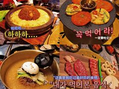 芝士泡菜炒饭-虎哥六韩式烤肉料理 TIGERGRILL(隆生金山湖中心购物广场店)