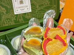 -乾芝斋·苏式糕点·碧螺春茶酥(平江路店)