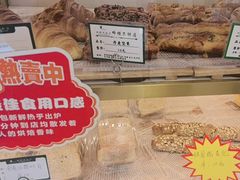 -蜂蝶来饼店(拱北总店)