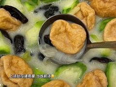 -老洋坊饭店(厚街东宝路店)