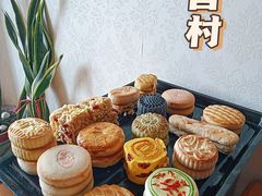 -北京稻香村(零号店)
