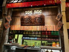 -南京大牌档(富力海珠城店)