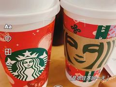 -星巴克(宝山万达店)