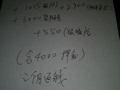 -奥尊奥迪4S店(浑南店)