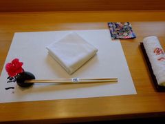 -鮨一日本料理旗舰店(总店)