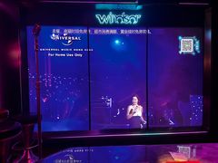 -温莎KTV(珠江路店)