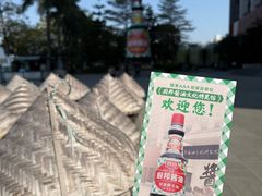 -厨邦酱油文化博览馆